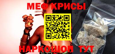 спиды Усть-Джегута