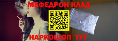 спиды Усть-Джегута
