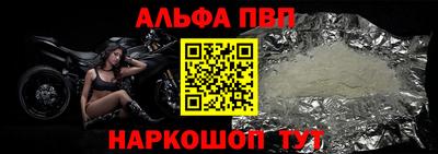 спиды Усть-Джегута