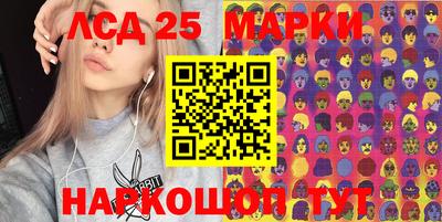 спиды Усть-Джегута