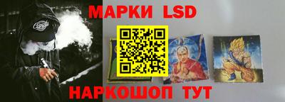 эйфоретик Усть-Илимск
