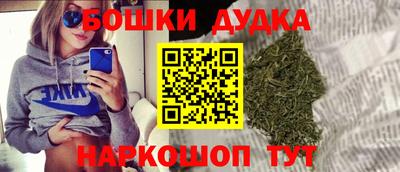 спиды Усть-Джегута