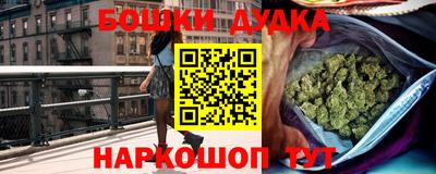 спиды Усть-Джегута