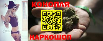 кристаллы Уссурийск