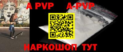 спиды Усть-Джегута