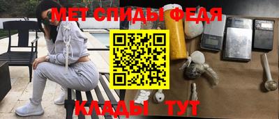 эйфоретик Усть-Илимск