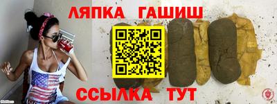 эйфоретик Усть-Илимск