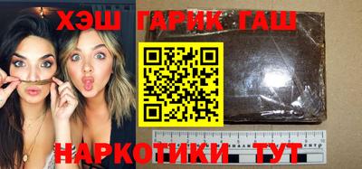 спиды Усть-Джегута